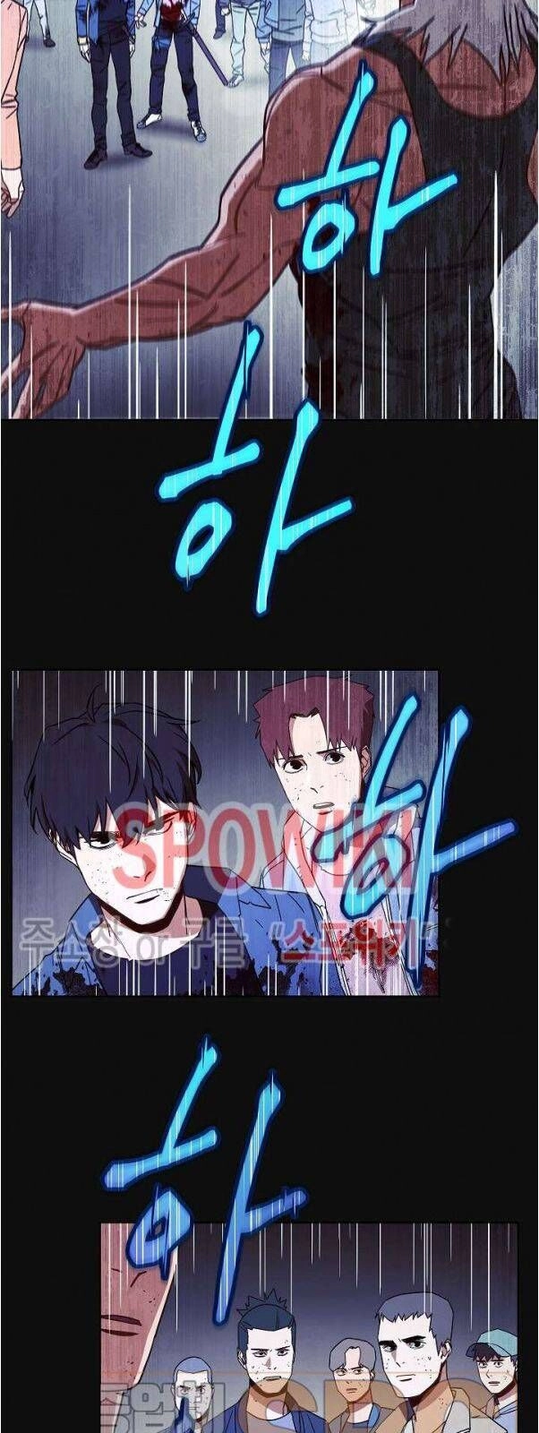 Đấu Trường Sinh Tử Chapter 12 - 55