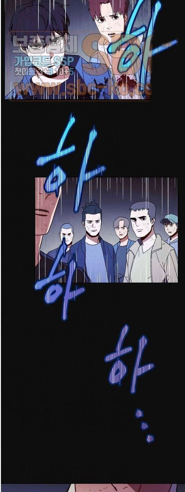 Đấu Trường Sinh Tử Chapter 13 - 3