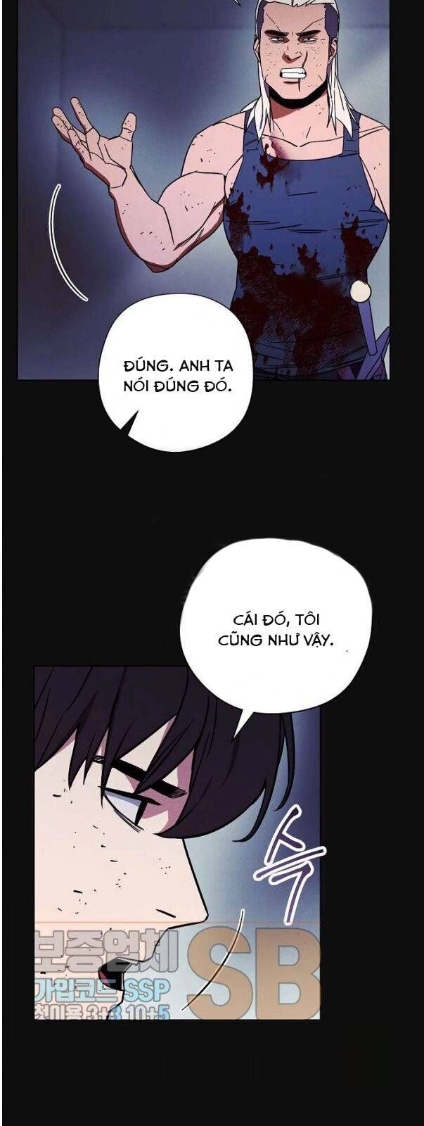 Đấu Trường Sinh Tử Chapter 13 - 6