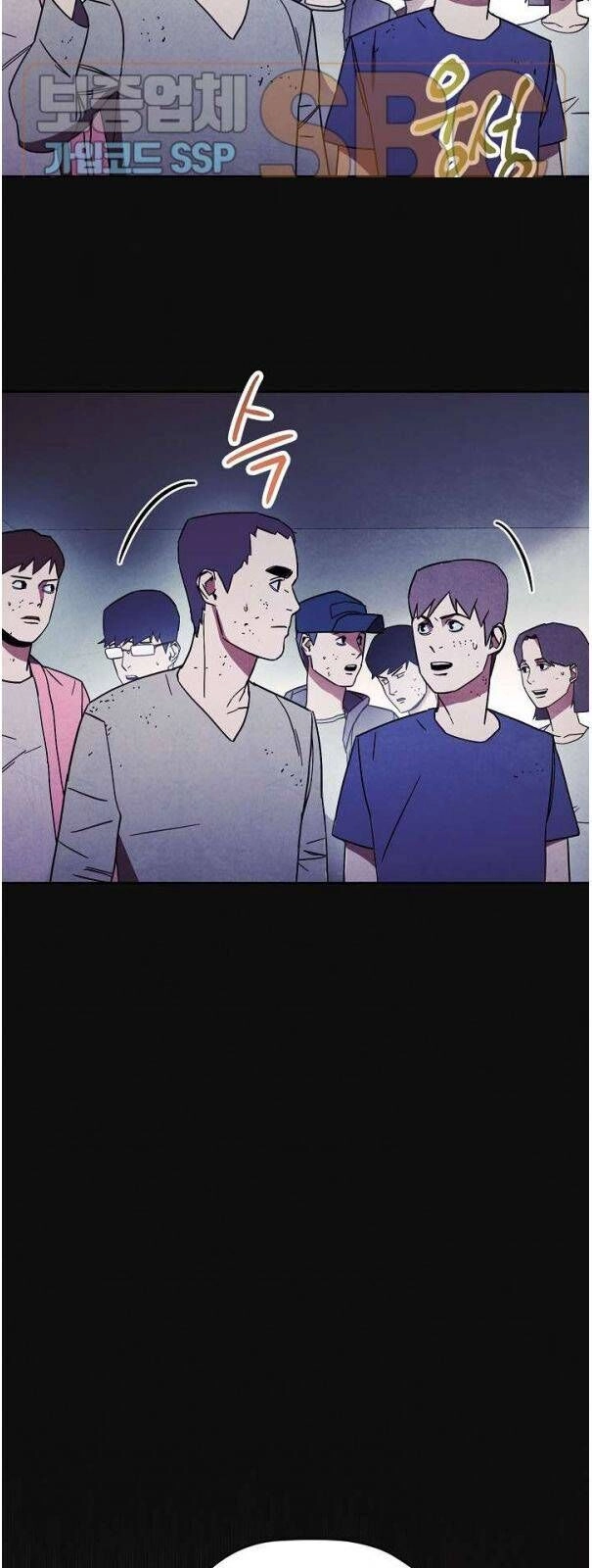 Đấu Trường Sinh Tử Chapter 13 - 11