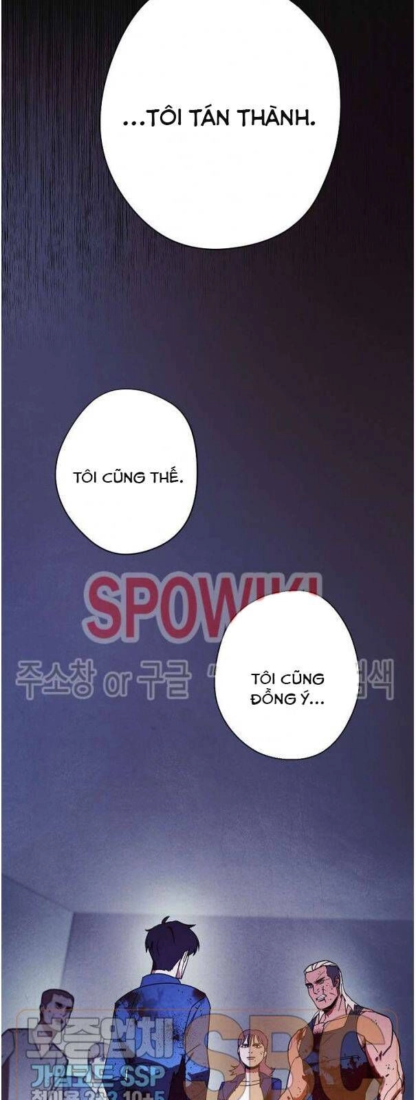 Đấu Trường Sinh Tử Chapter 13 - 12