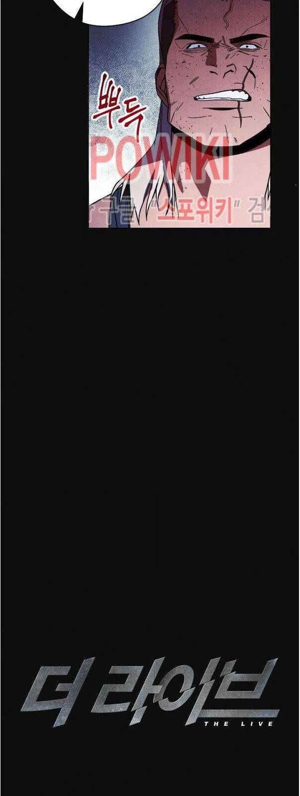 Đấu Trường Sinh Tử Chapter 13 - 17