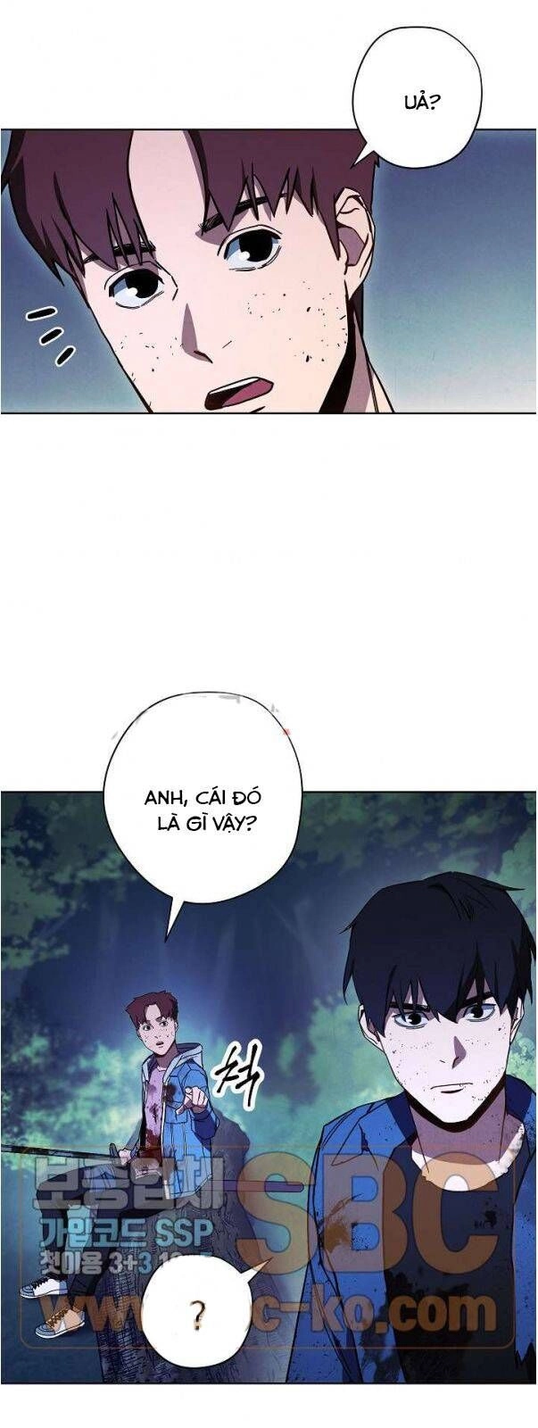 Đấu Trường Sinh Tử Chapter 13 - 42