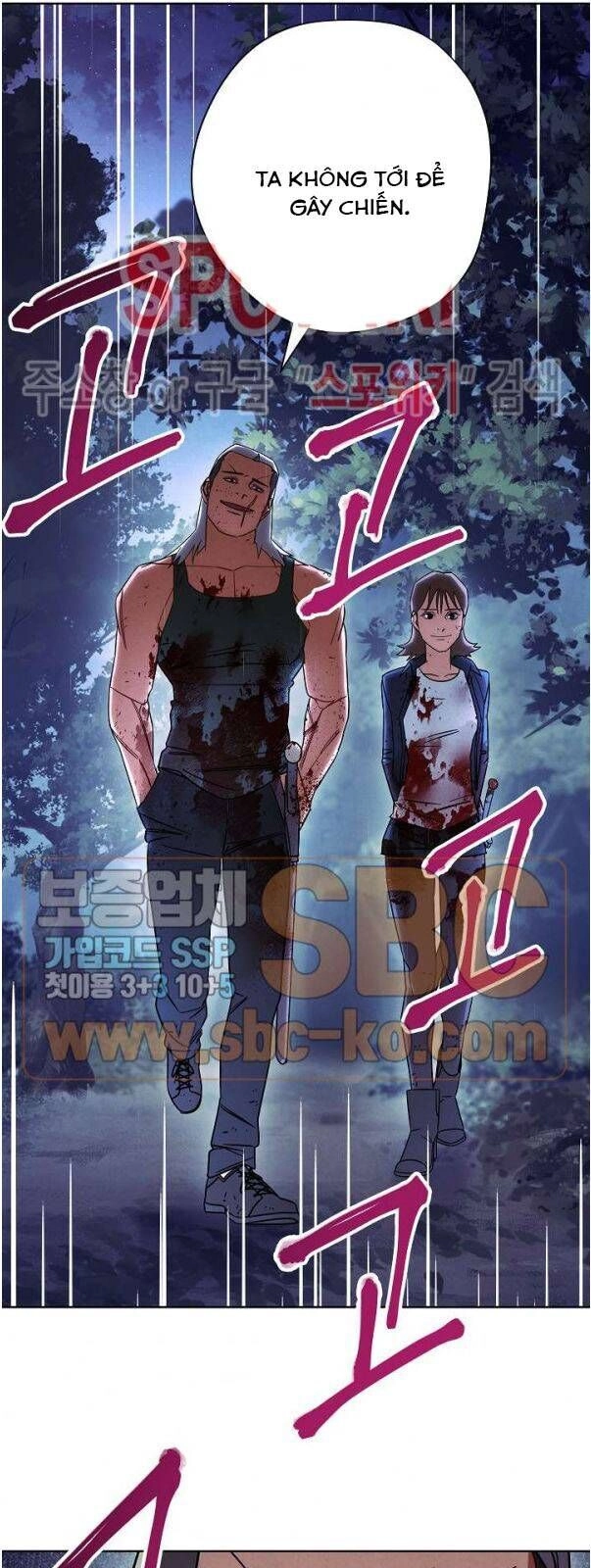 Đấu Trường Sinh Tử Chapter 13 - 55