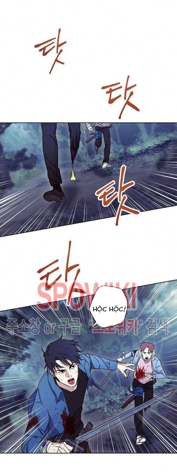 Đấu Trường Sinh Tử Chapter 14 - 2