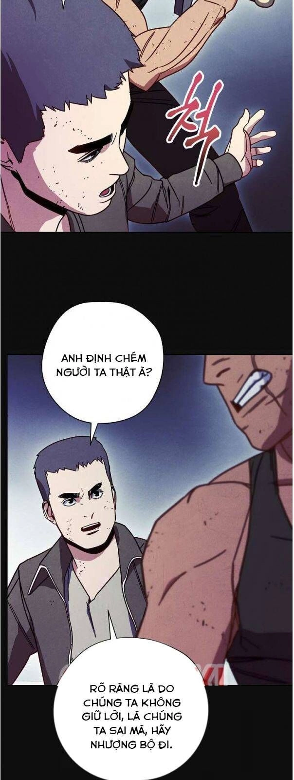 Đấu Trường Sinh Tử Chapter 14 - 27