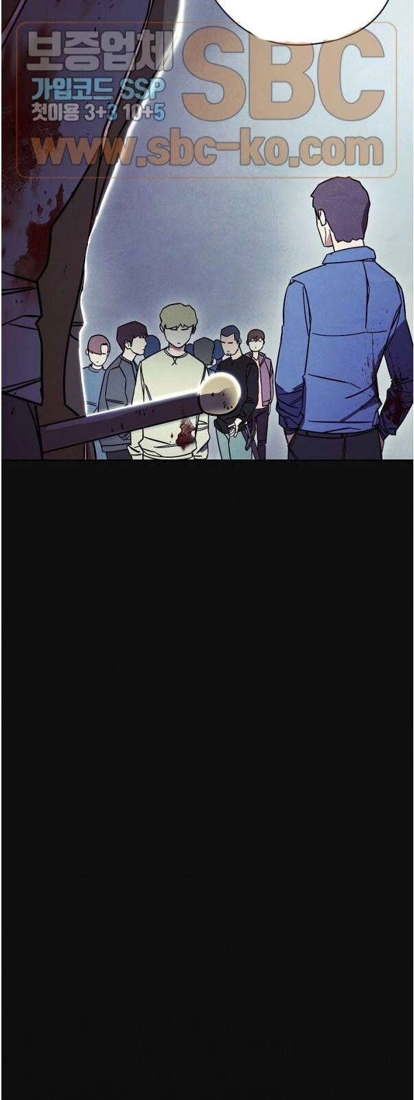 Đấu Trường Sinh Tử Chapter 14 - 37