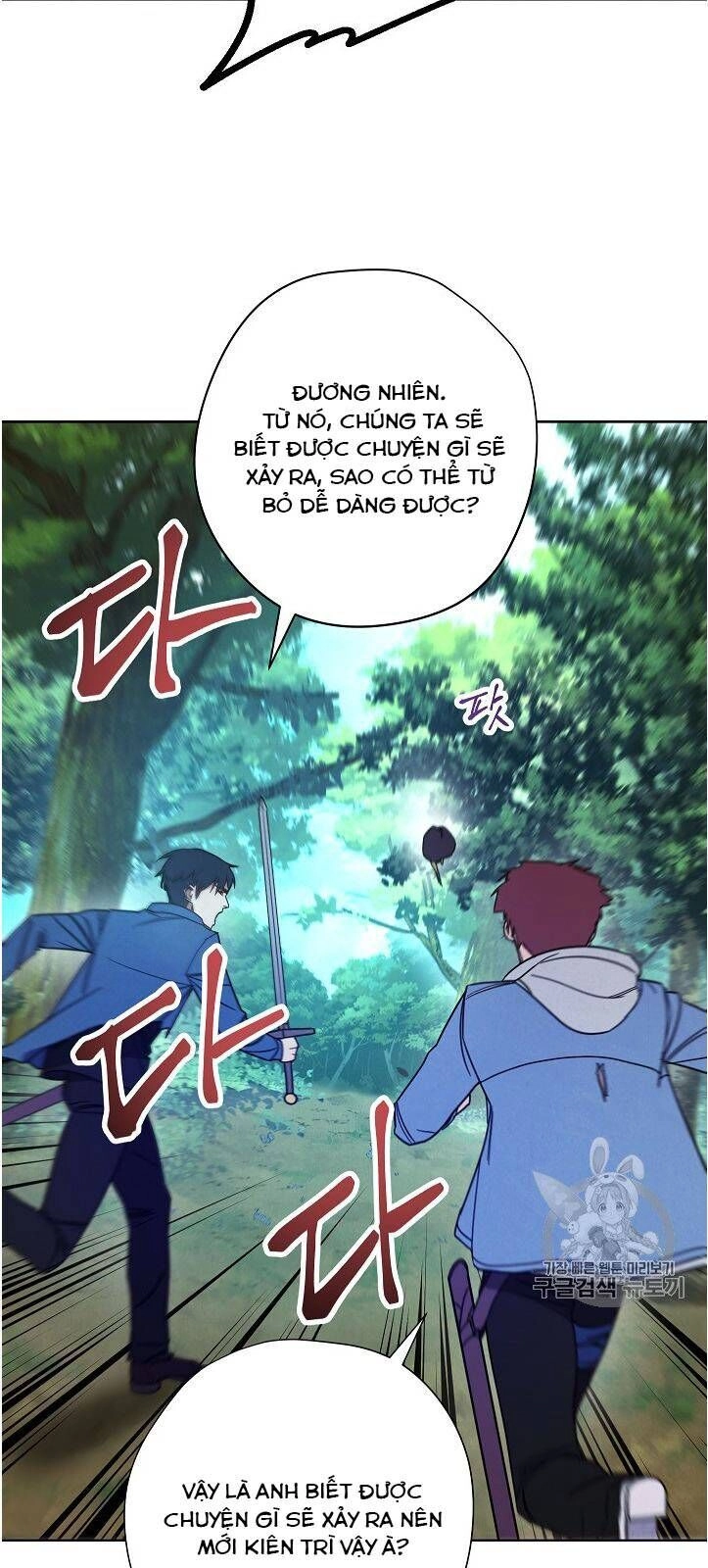 Đấu Trường Sinh Tử Chapter 15 - 3