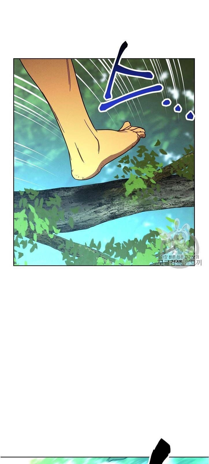 Đấu Trường Sinh Tử Chapter 15 - 6