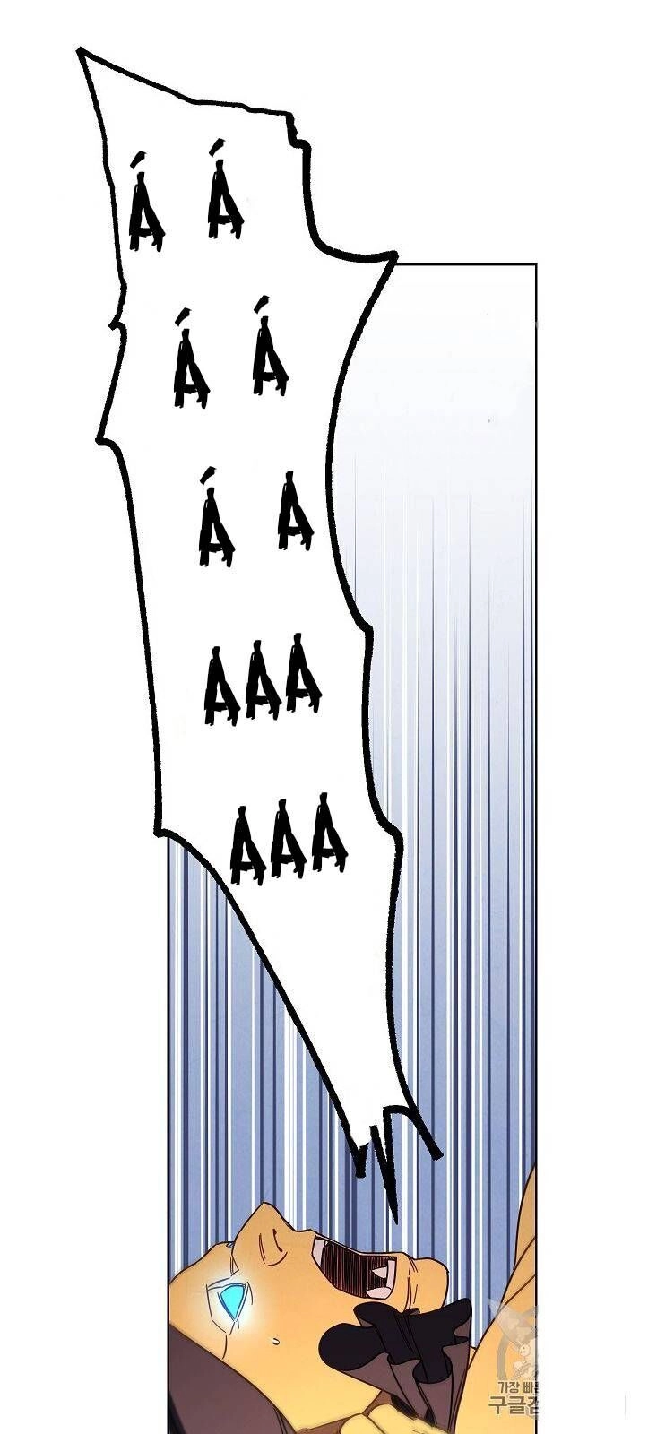 Đấu Trường Sinh Tử Chapter 15 - 9