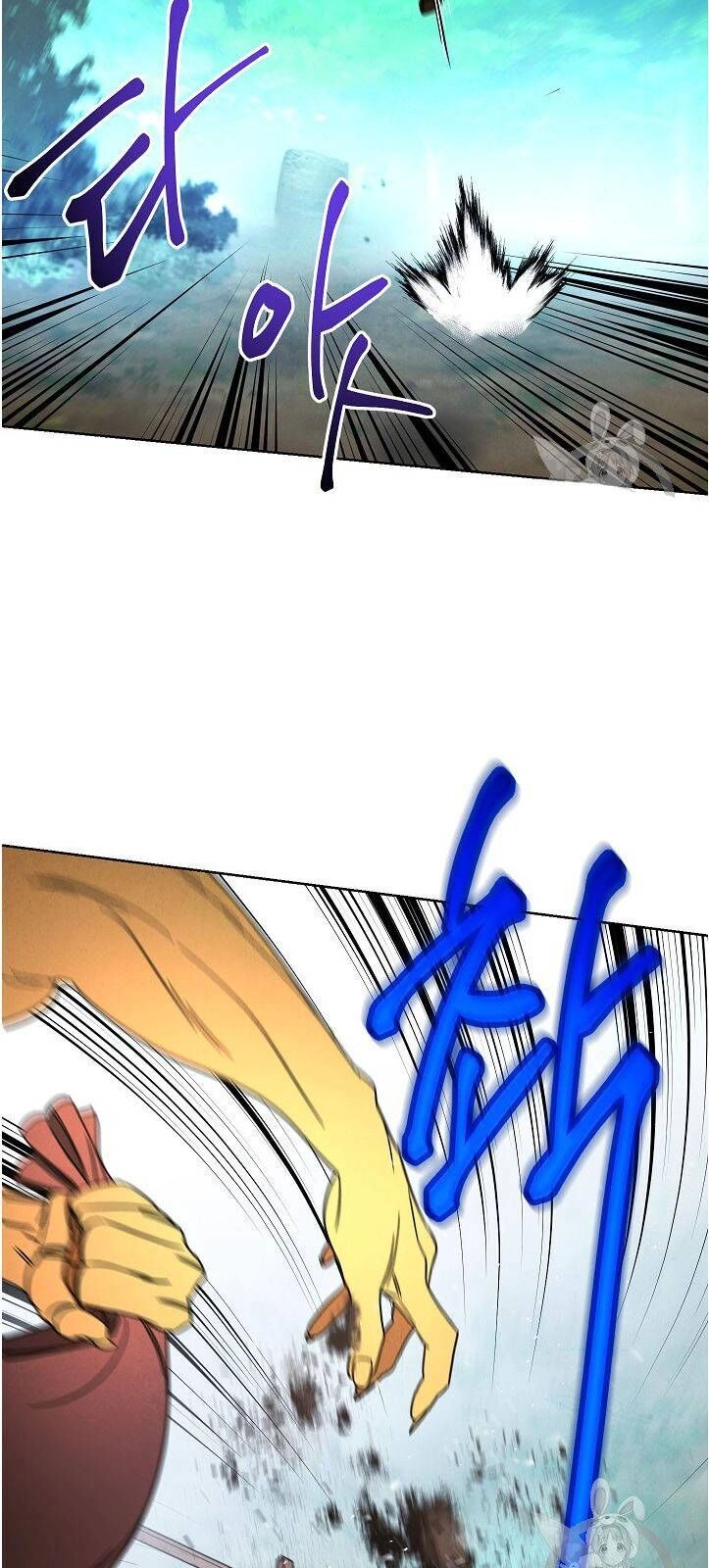 Đấu Trường Sinh Tử Chapter 15 - 11