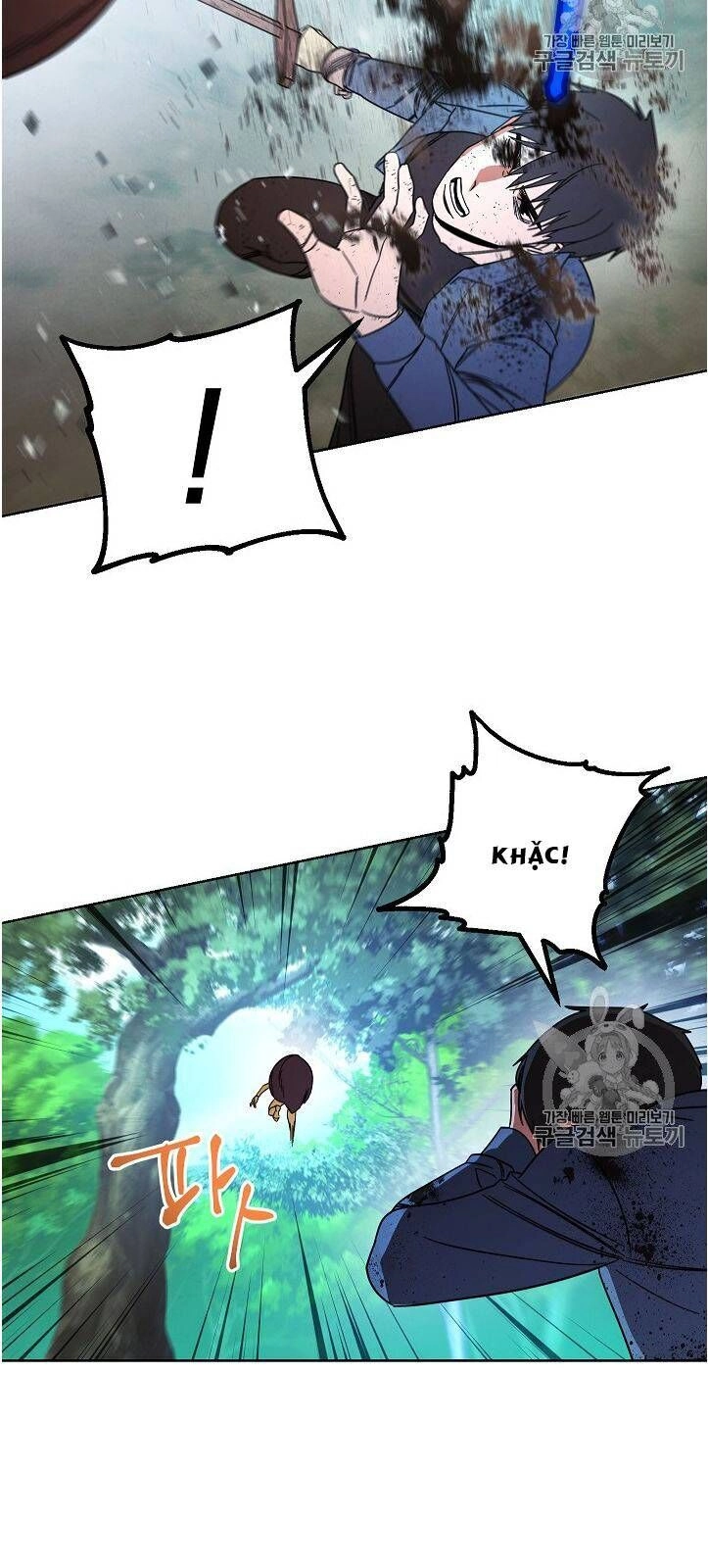 Đấu Trường Sinh Tử Chapter 15 - 12