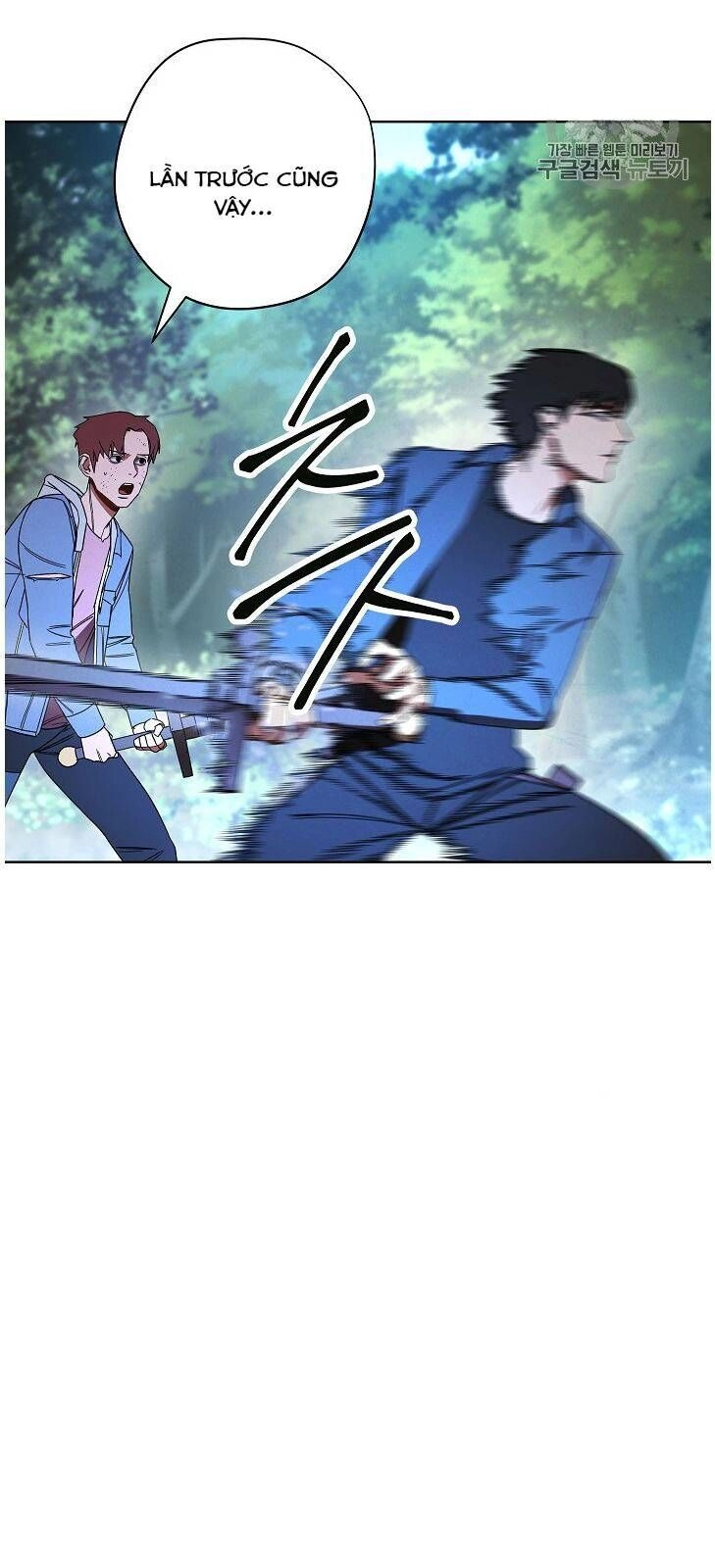 Đấu Trường Sinh Tử Chapter 15 - 23