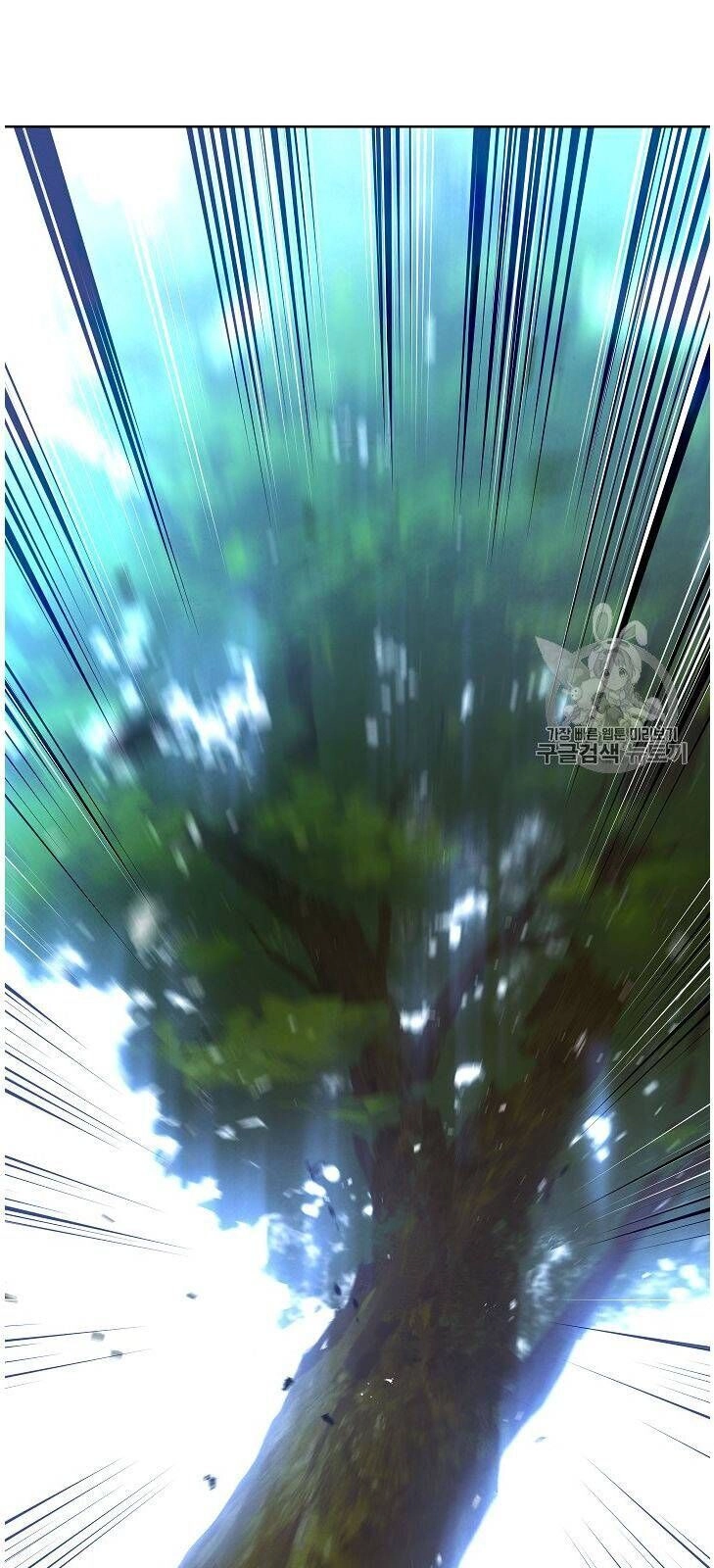 Đấu Trường Sinh Tử Chapter 15 - 24