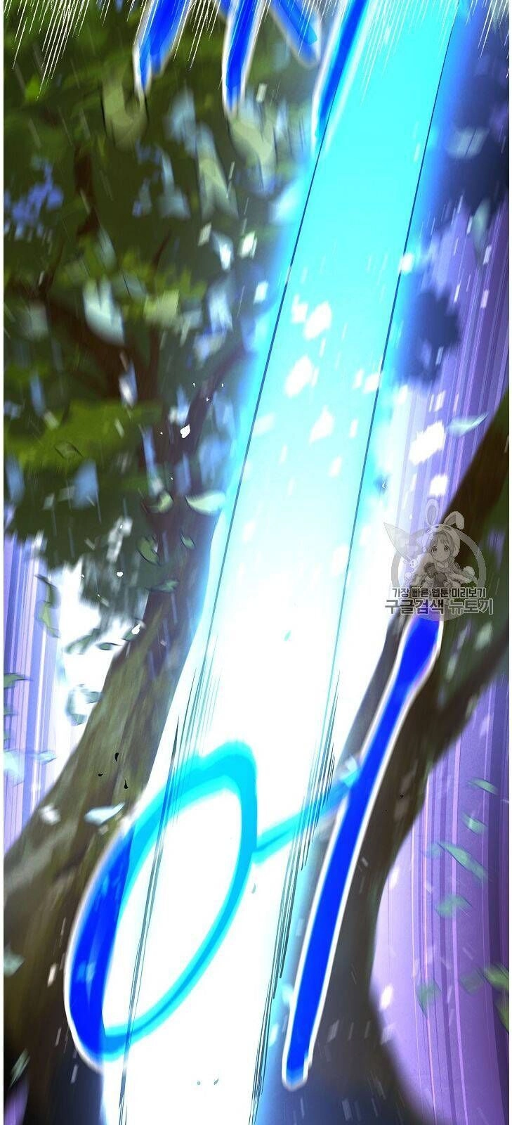 Đấu Trường Sinh Tử Chapter 15 - 26