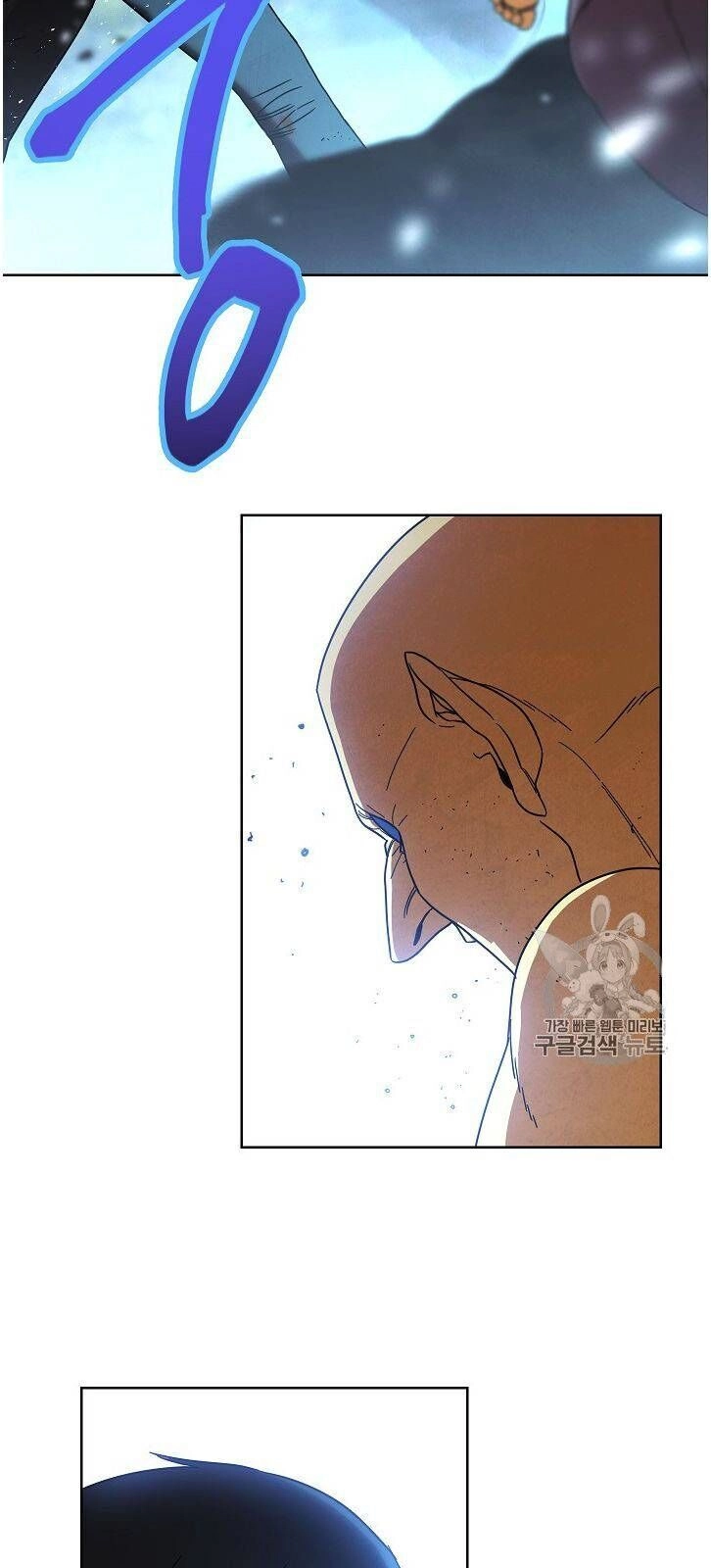 Đấu Trường Sinh Tử Chapter 15 - 34