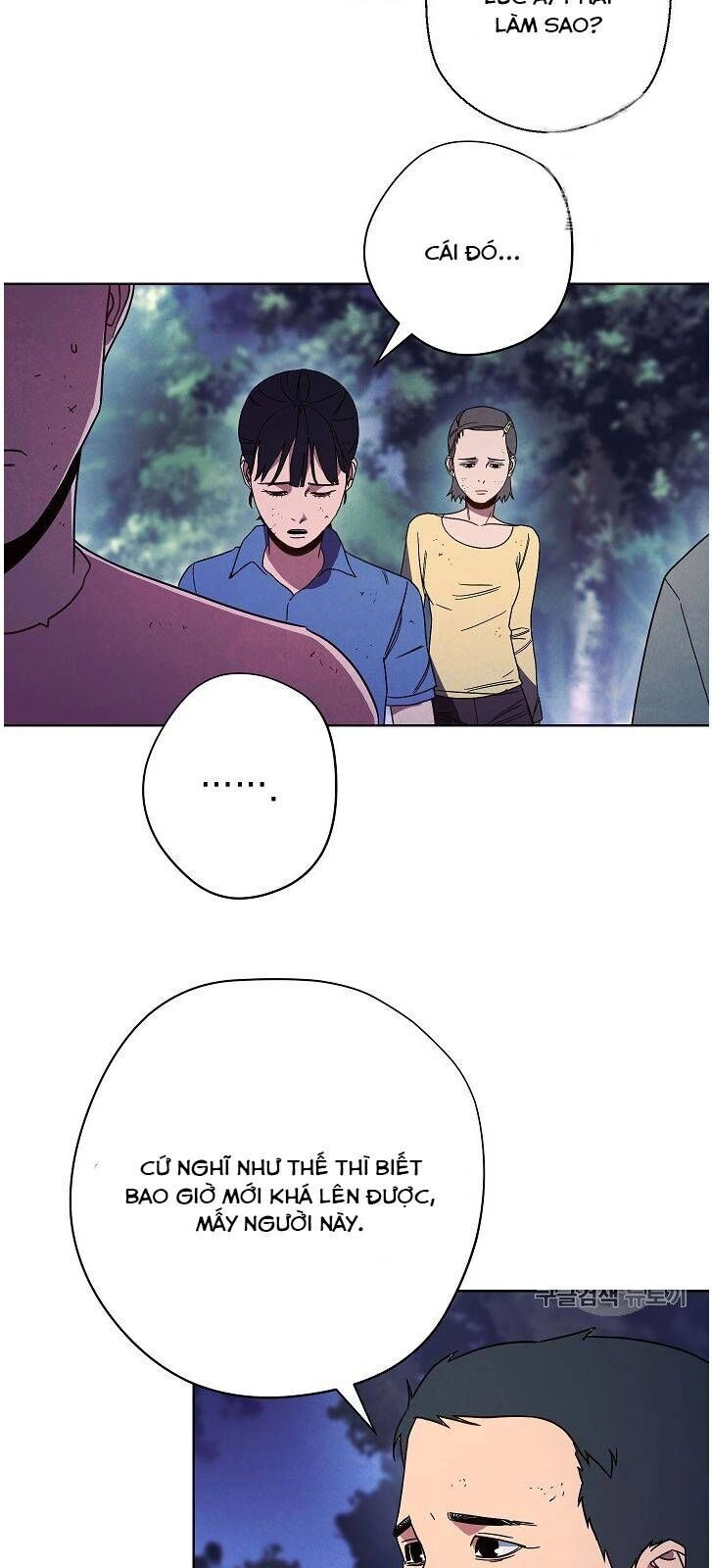 Đấu Trường Sinh Tử Chapter 15 - 42