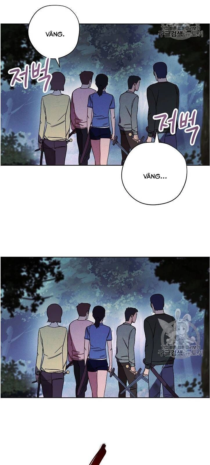 Đấu Trường Sinh Tử Chapter 15 - 44