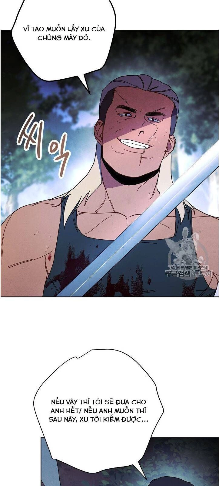 Đấu Trường Sinh Tử Chapter 15 - 49