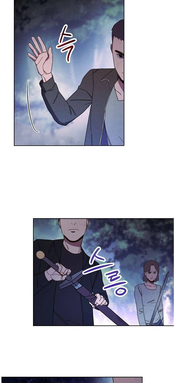 Đấu Trường Sinh Tử Chapter 15 - 53