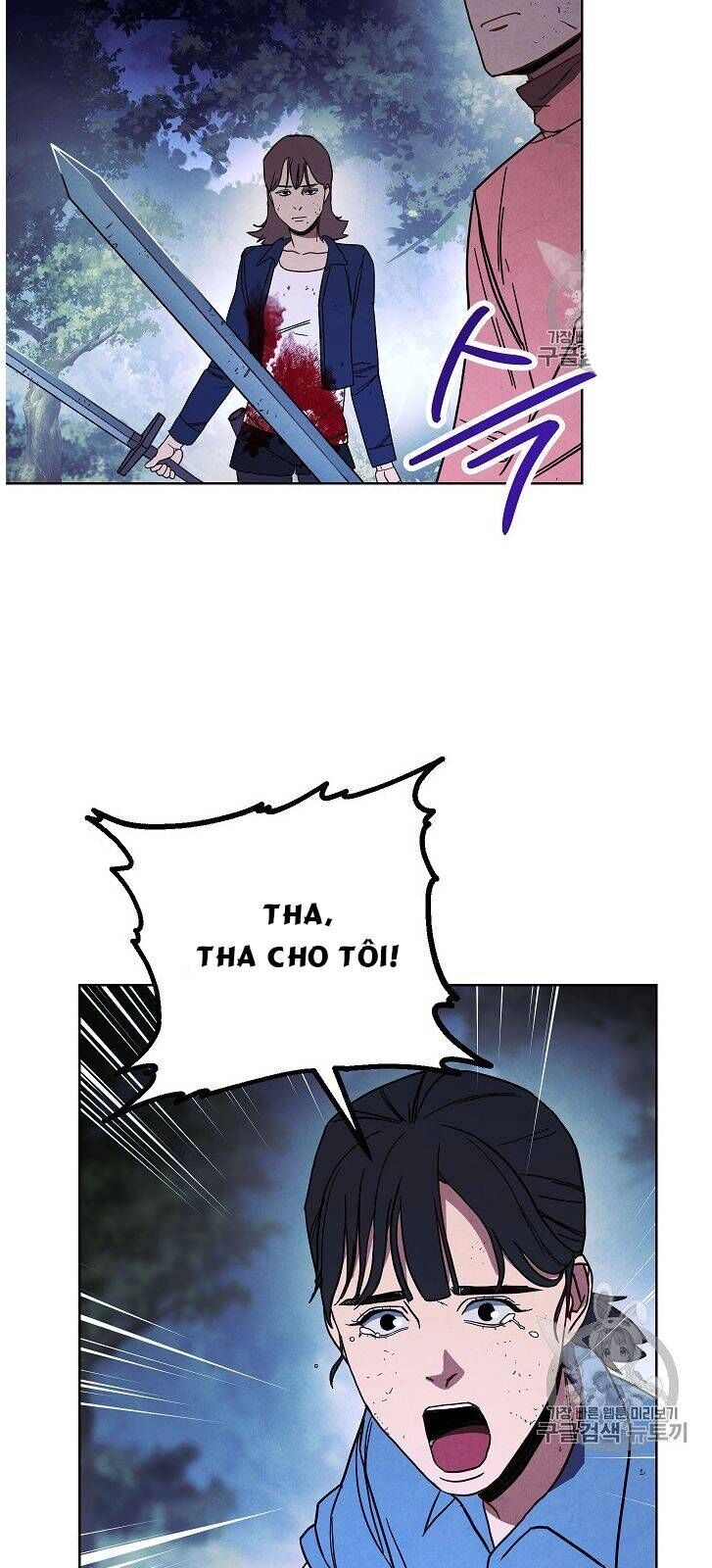 Đấu Trường Sinh Tử Chapter 15 - 54