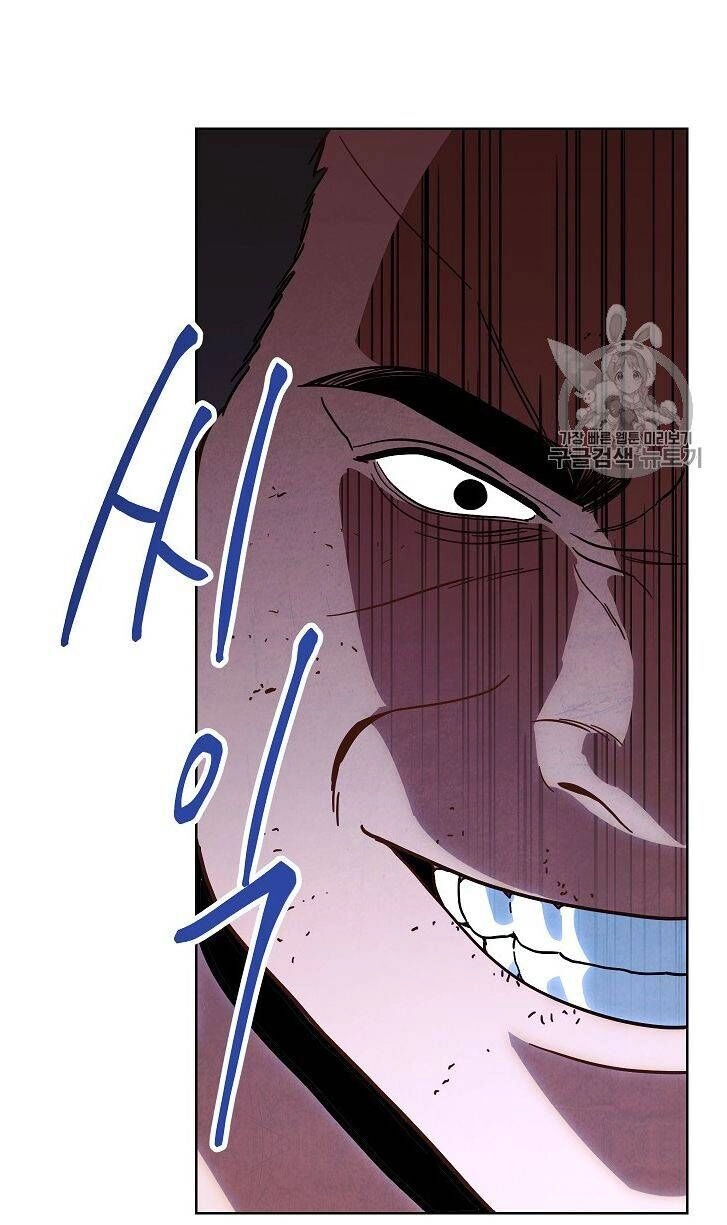 Đấu Trường Sinh Tử Chapter 15 - 56