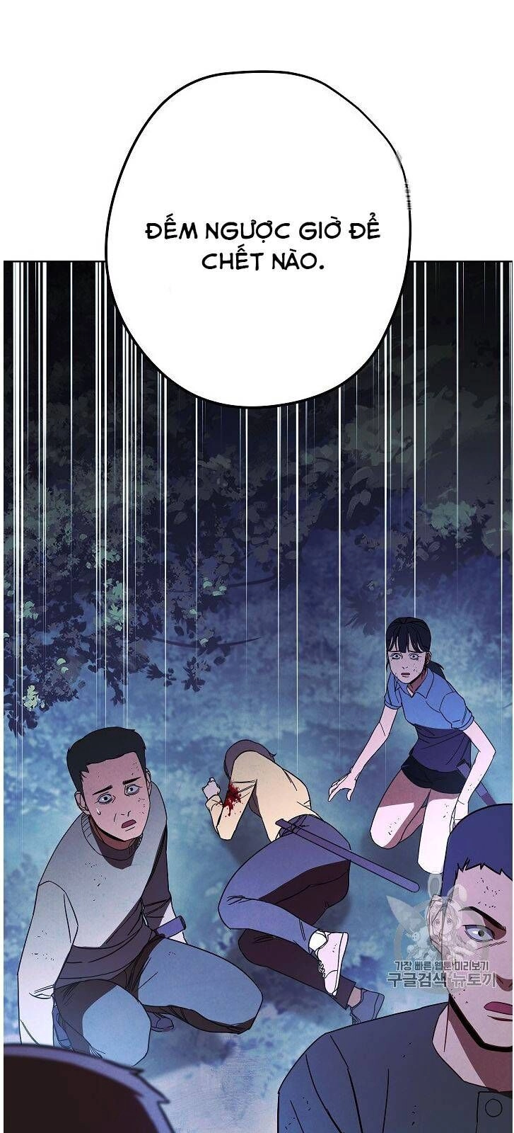 Đấu Trường Sinh Tử Chapter 15 - 57