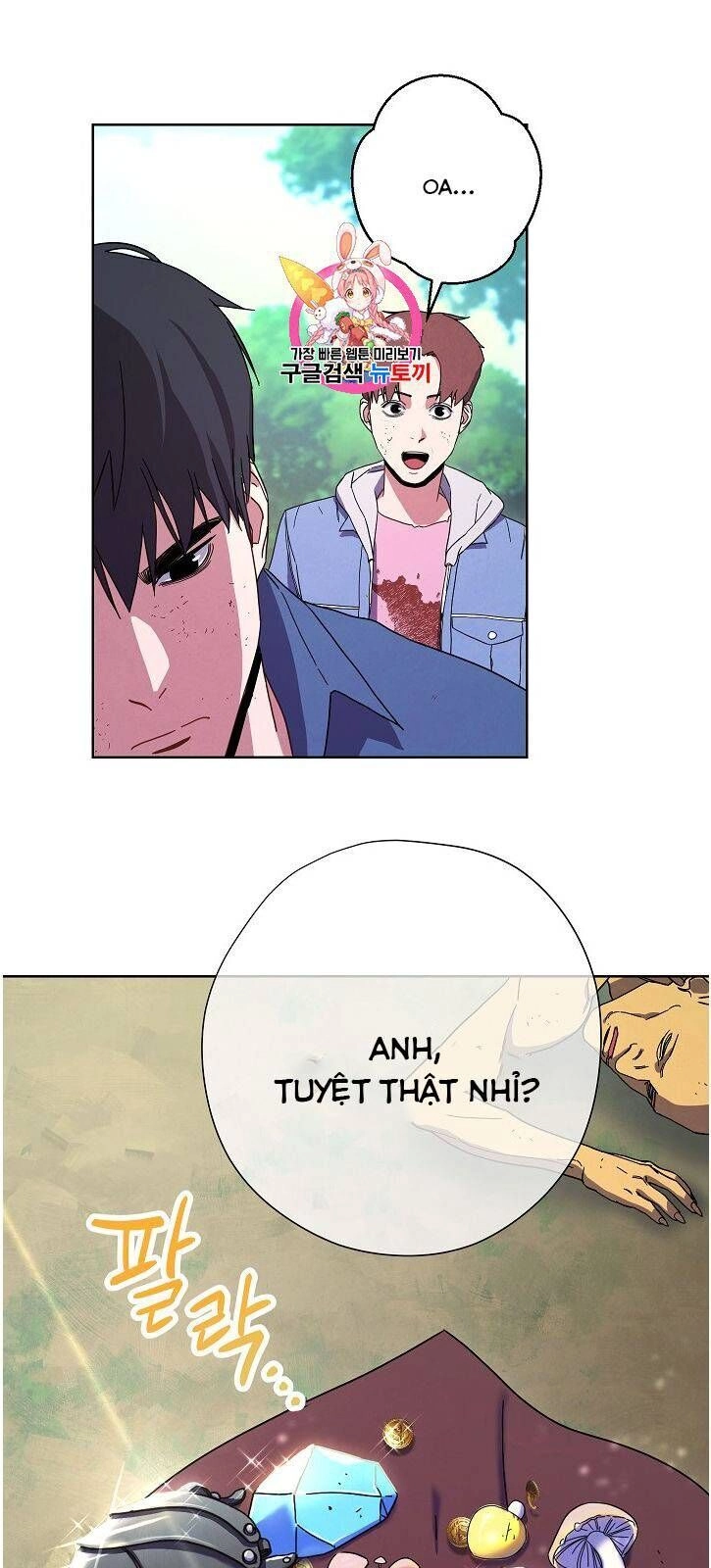 Đấu Trường Sinh Tử Chapter 16 - 2