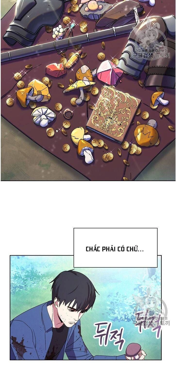 Đấu Trường Sinh Tử Chapter 16 - 3