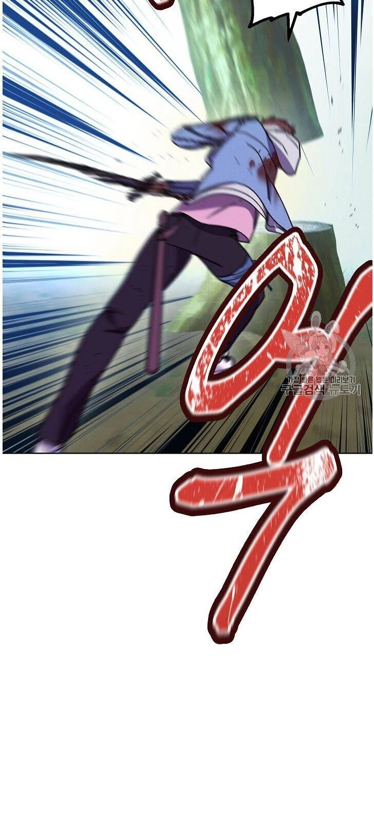 Đấu Trường Sinh Tử Chapter 16 - 17