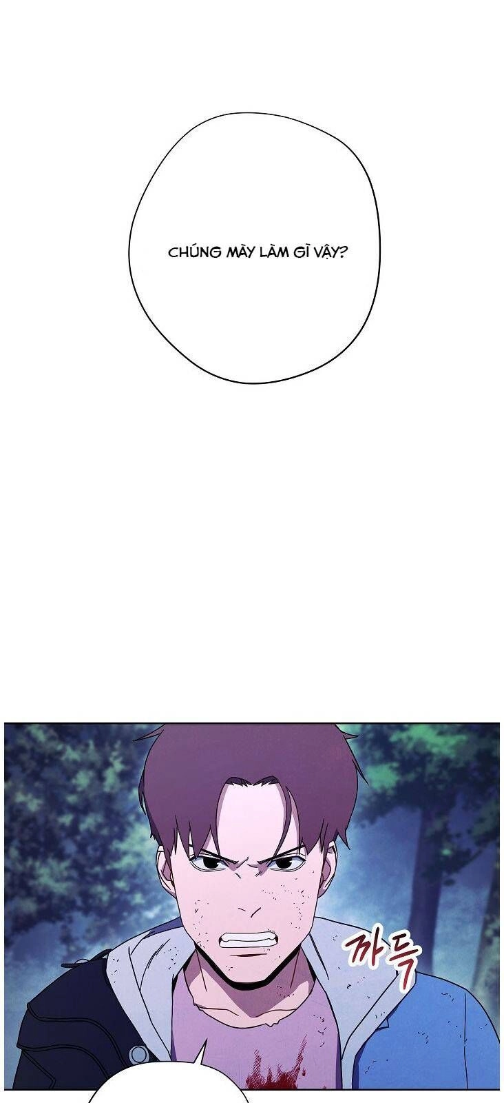 Đấu Trường Sinh Tử Chapter 16 - 27