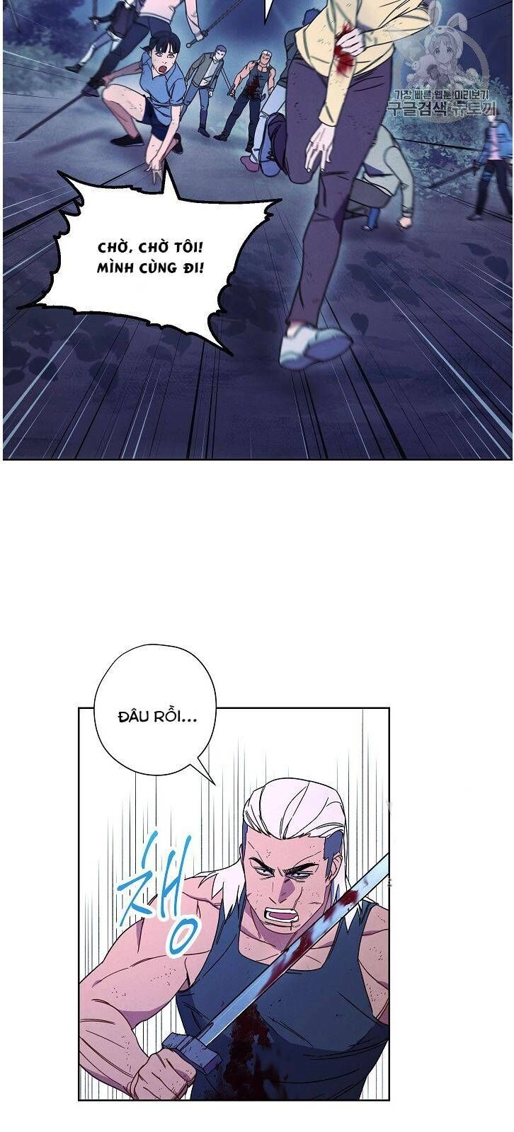 Đấu Trường Sinh Tử Chapter 16 - 31