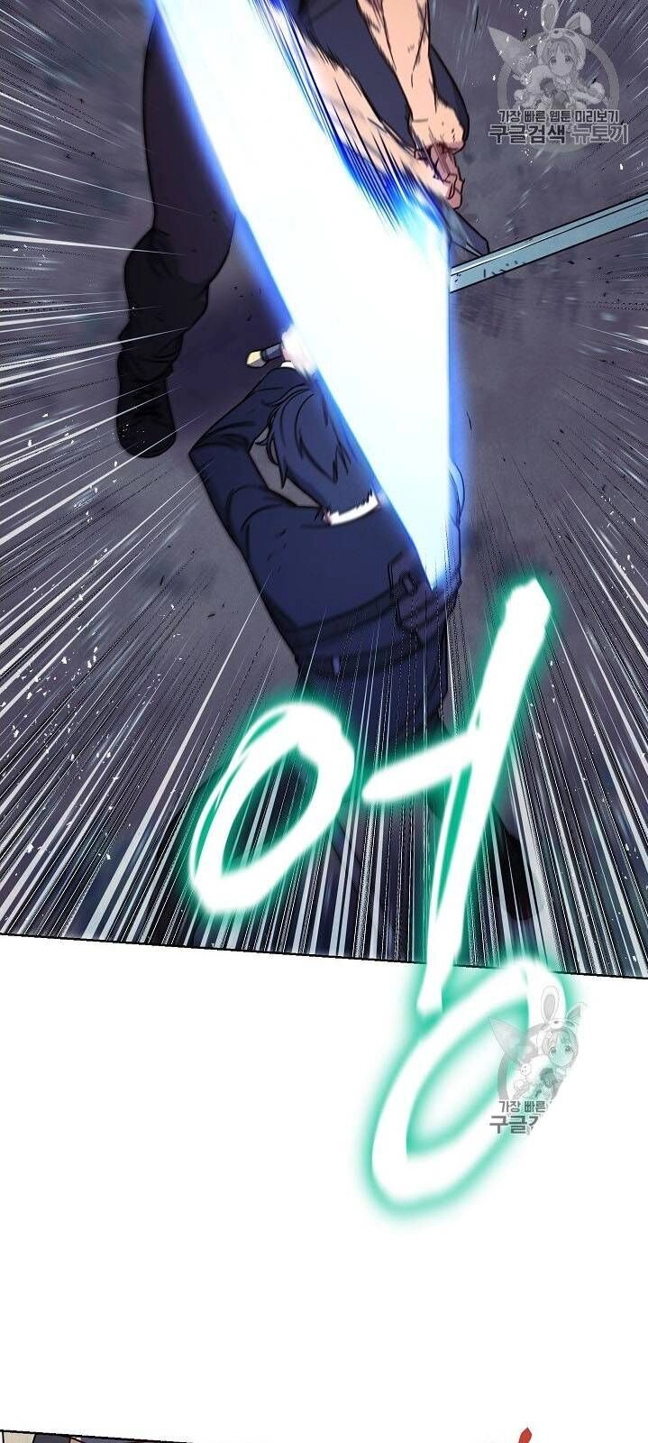 Đấu Trường Sinh Tử Chapter 16 - 41