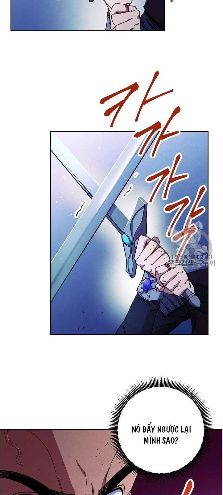 Đấu Trường Sinh Tử Chapter 16 - 45