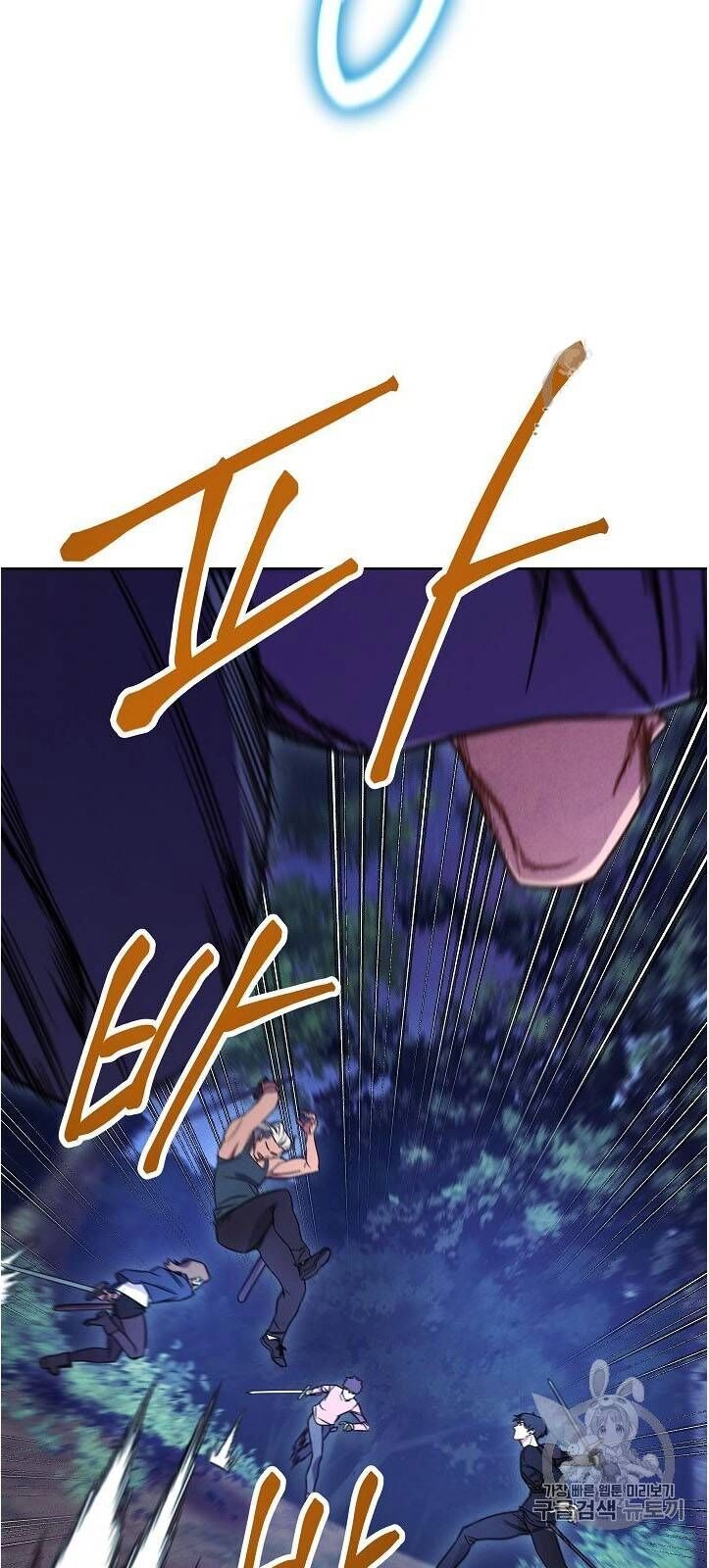 Đấu Trường Sinh Tử Chapter 16 - 48