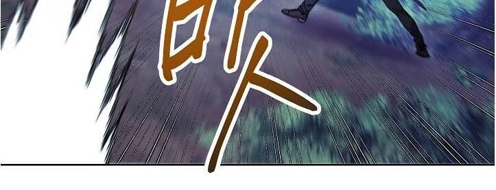 Đấu Trường Sinh Tử Chapter 16 - 49