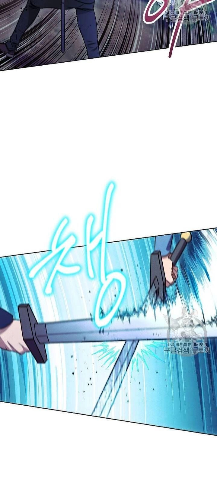 Đấu Trường Sinh Tử Chapter 16 - 51