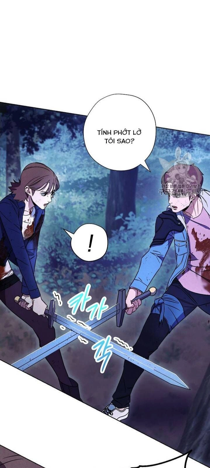 Đấu Trường Sinh Tử Chapter 16 - 52