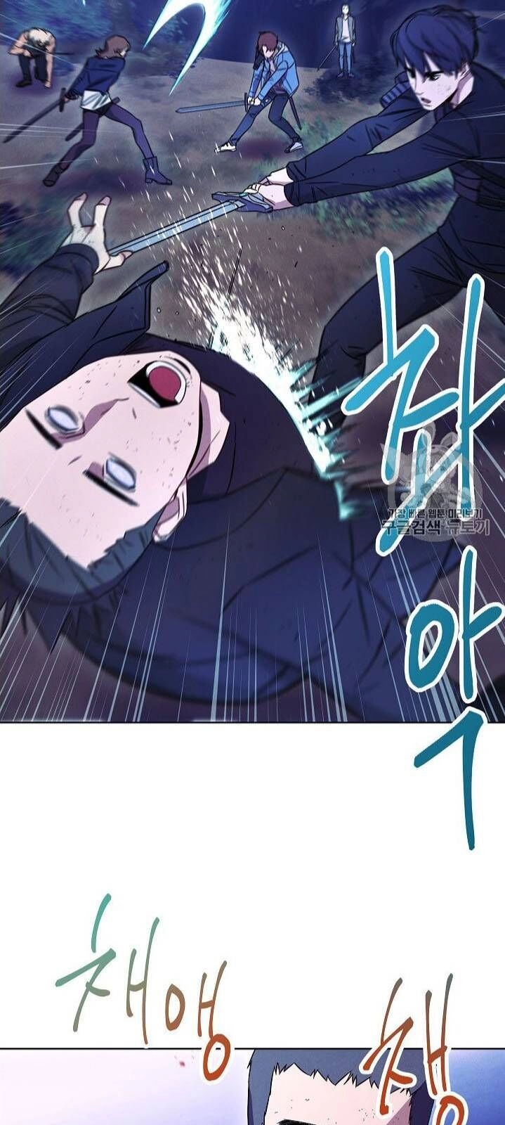 Đấu Trường Sinh Tử Chapter 16 - 54