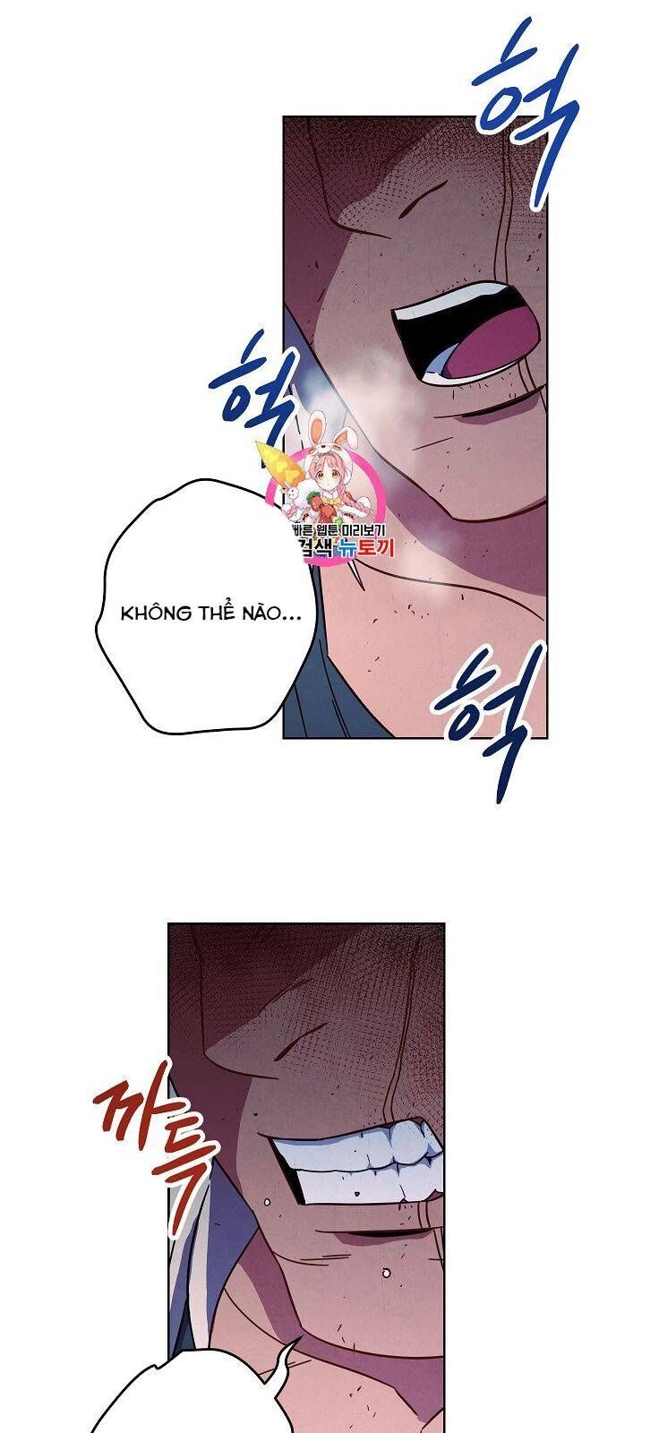 Đấu Trường Sinh Tử Chapter 17 - 2