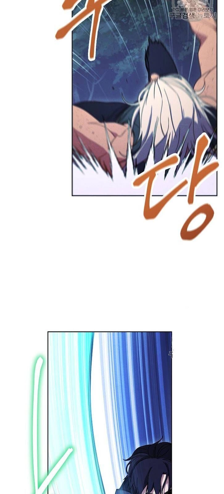 Đấu Trường Sinh Tử Chapter 17 - 6