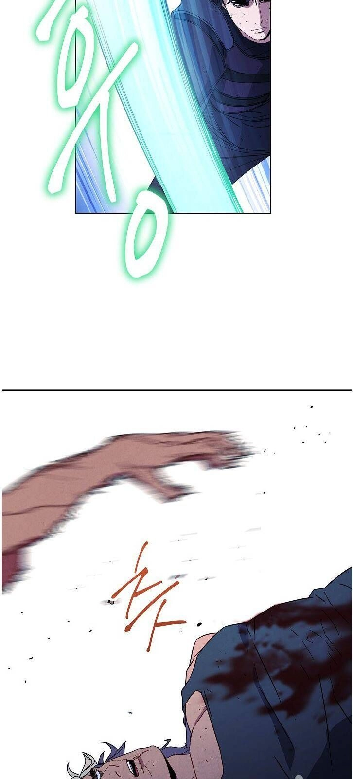 Đấu Trường Sinh Tử Chapter 17 - 7