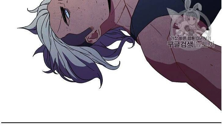 Đấu Trường Sinh Tử Chapter 17 - 8