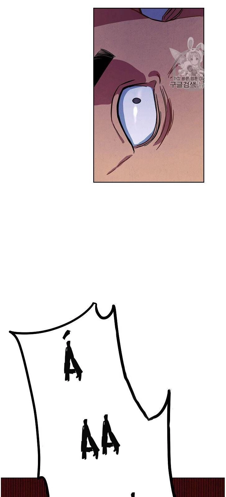 Đấu Trường Sinh Tử Chapter 17 - 9