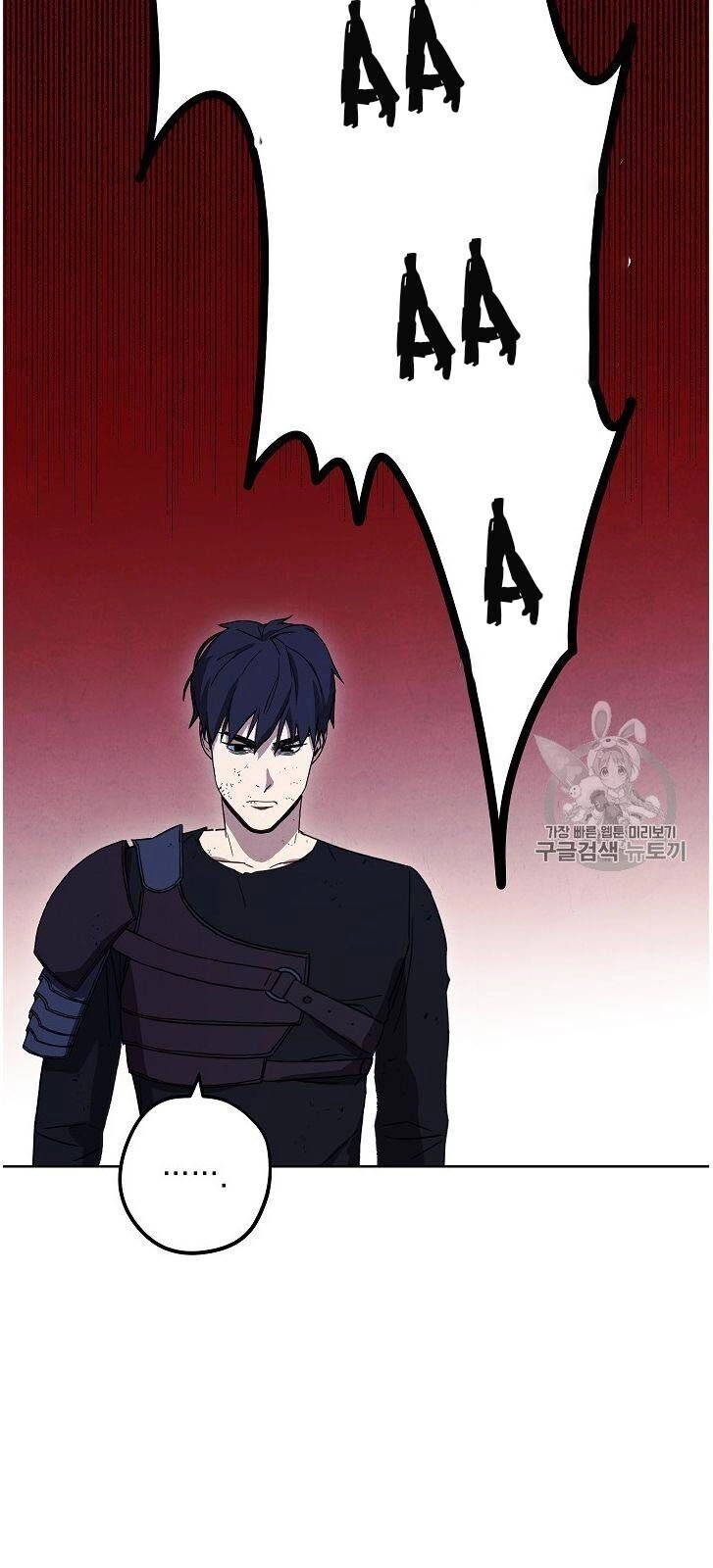 Đấu Trường Sinh Tử Chapter 17 - 10