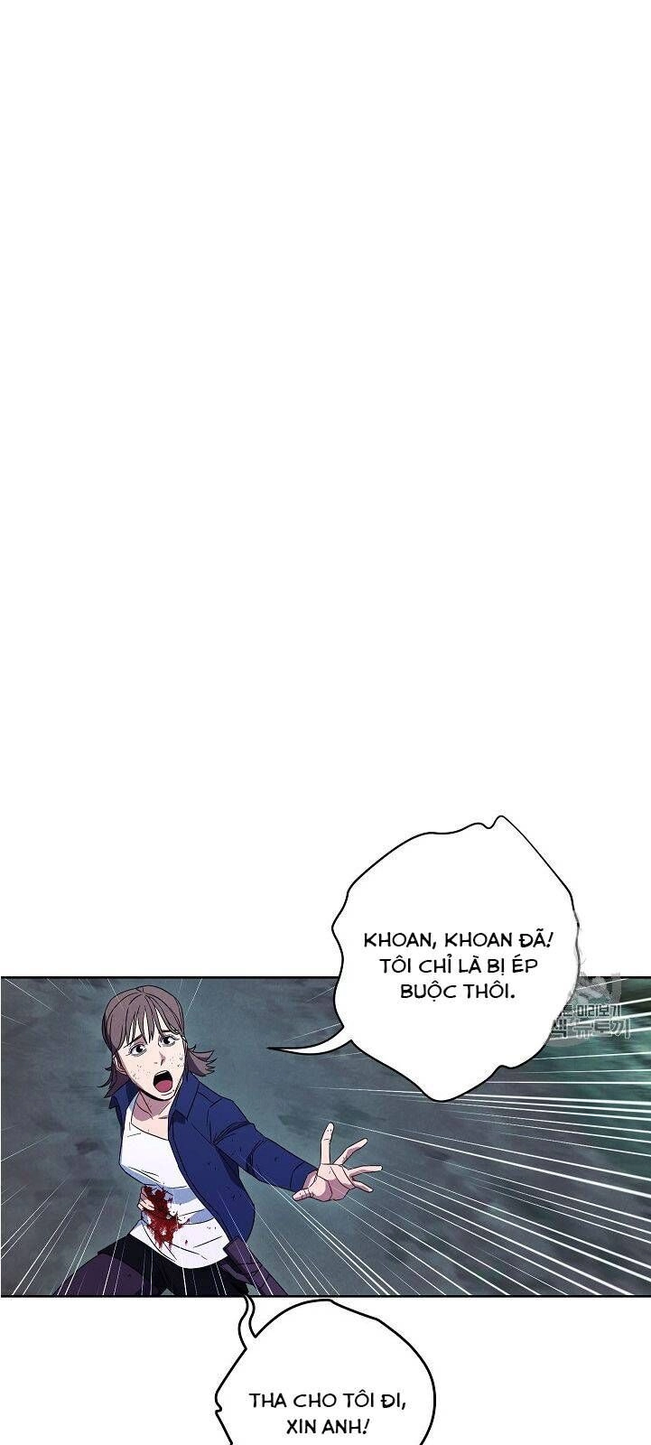 Đấu Trường Sinh Tử Chapter 17 - 18