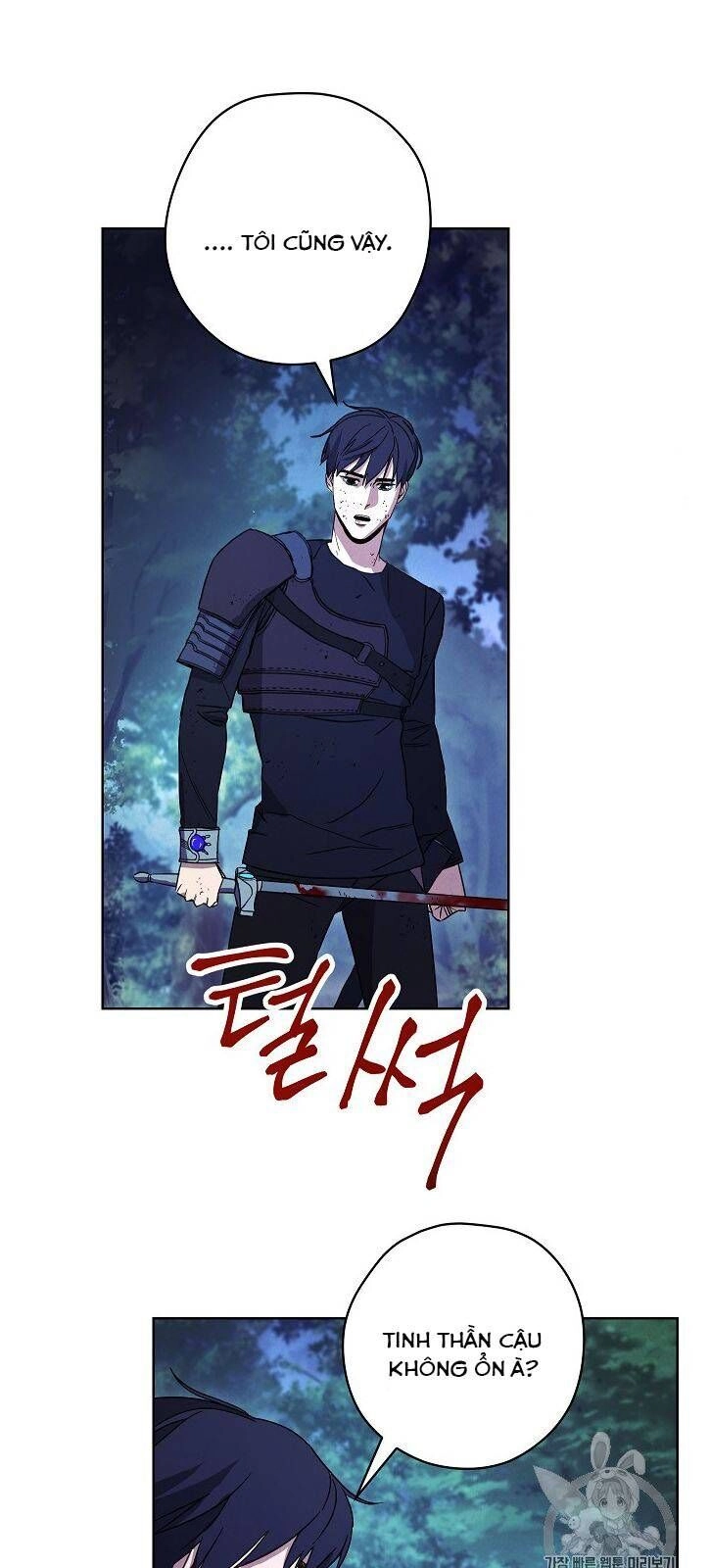 Đấu Trường Sinh Tử Chapter 17 - 23