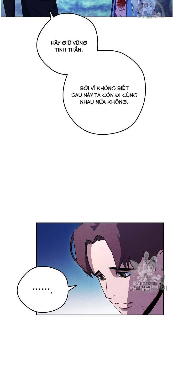 Đấu Trường Sinh Tử Chapter 17 - 26