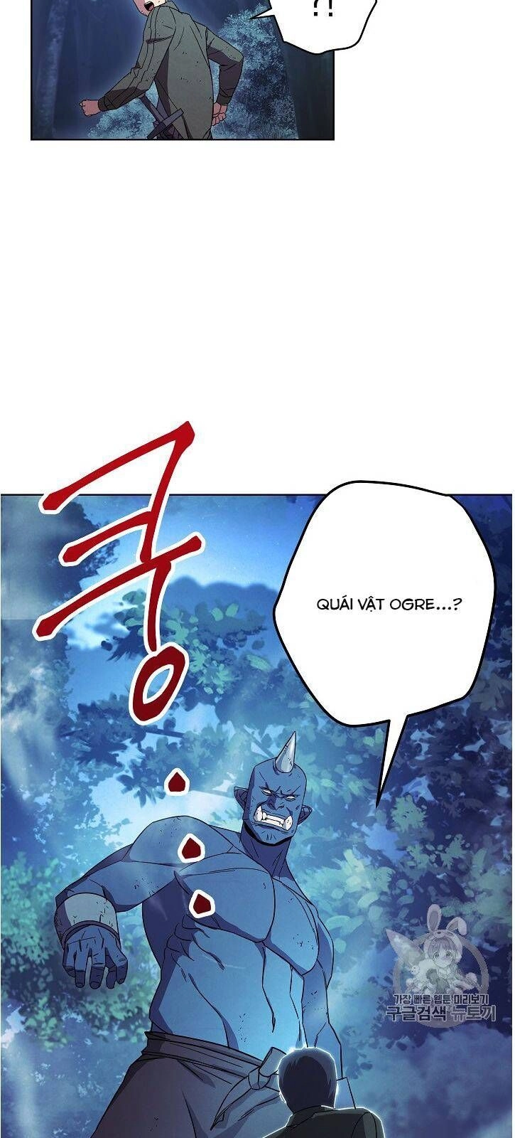 Đấu Trường Sinh Tử Chapter 17 - 31