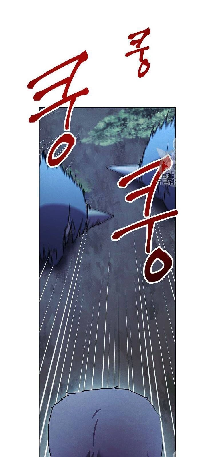 Đấu Trường Sinh Tử Chapter 17 - 38